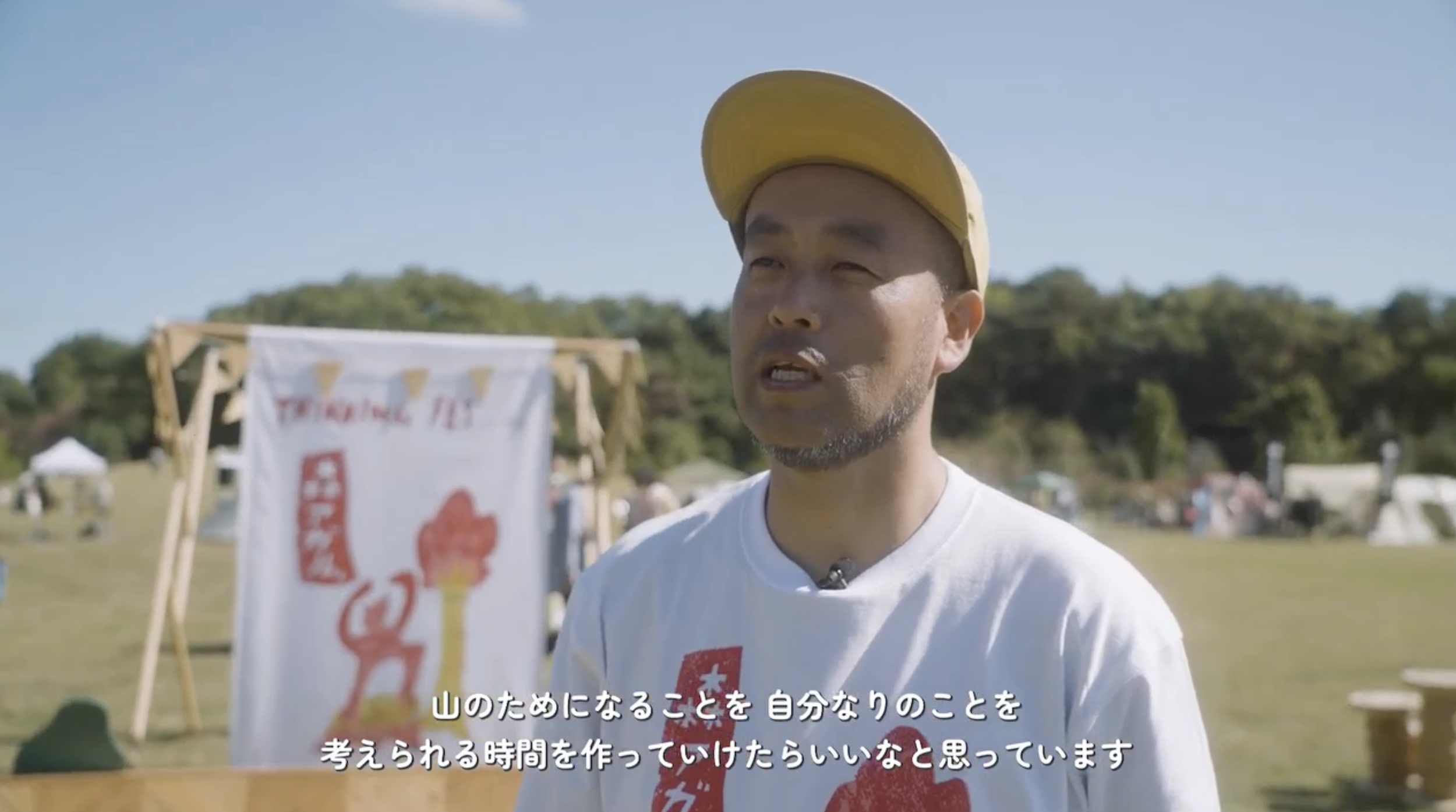 Screenshot 2024-02-10 at 2.55.54 PM.png