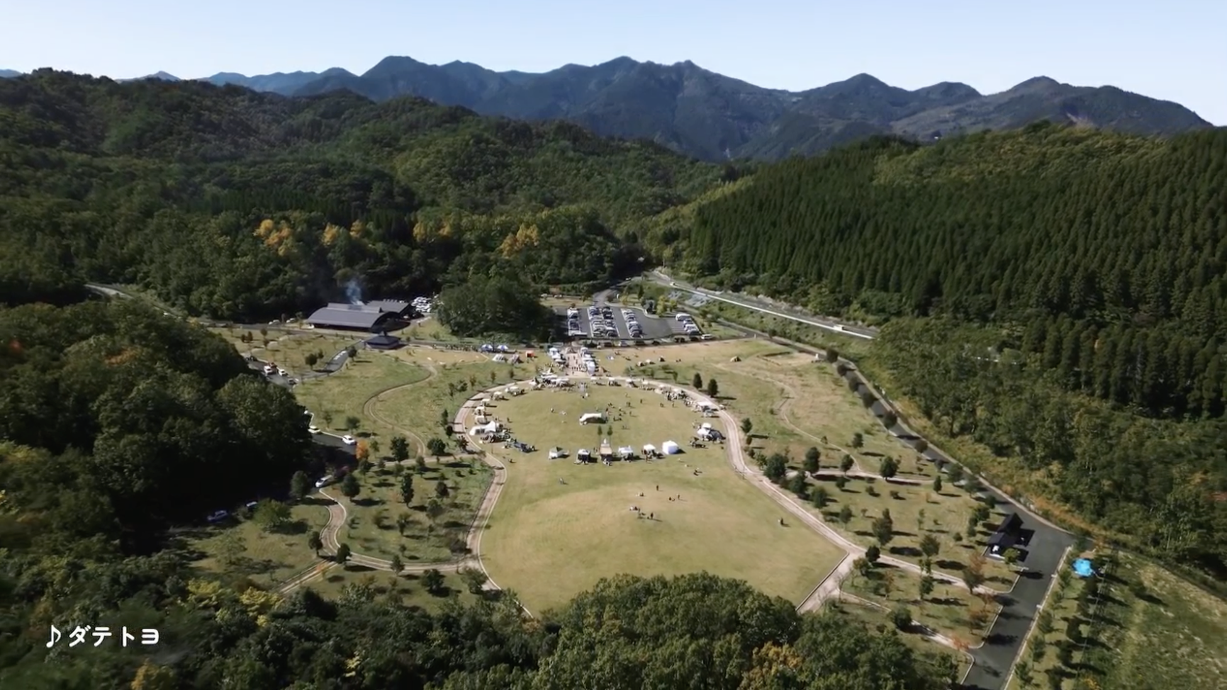 Screenshot 2024-02-10 at 2.55.26 PM.png