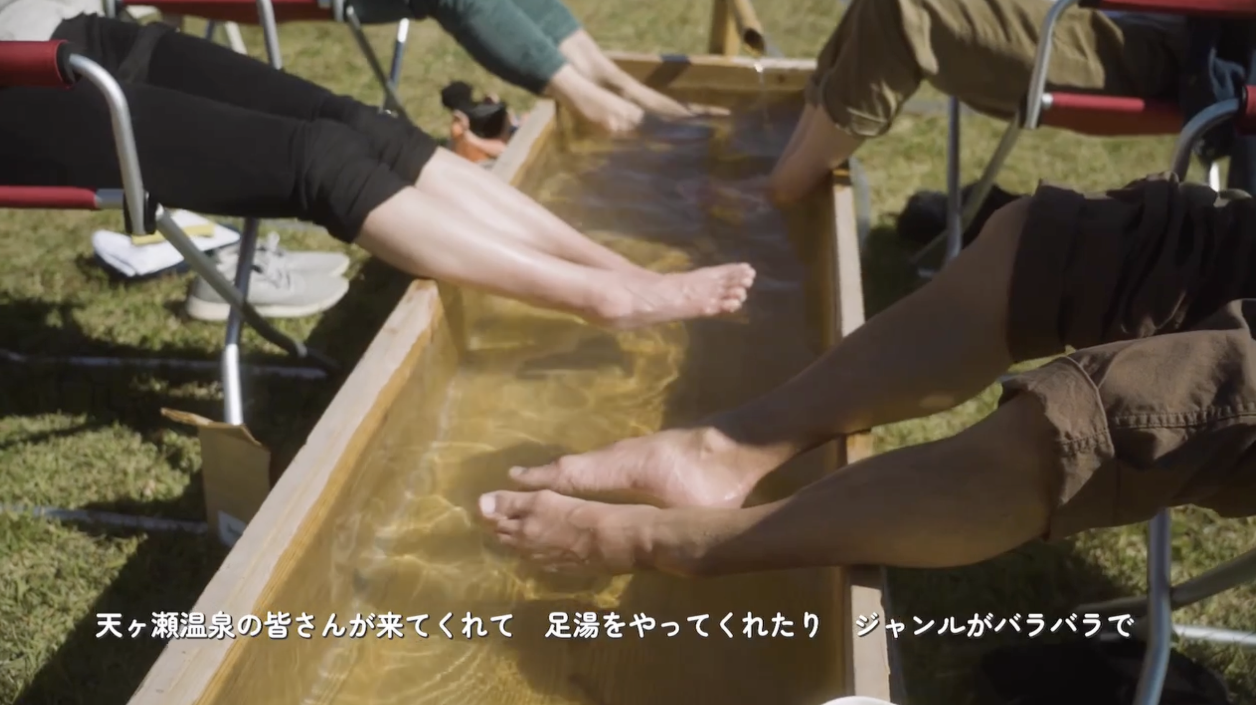 Screenshot 2024-02-10 at 2.56.04 PM.png