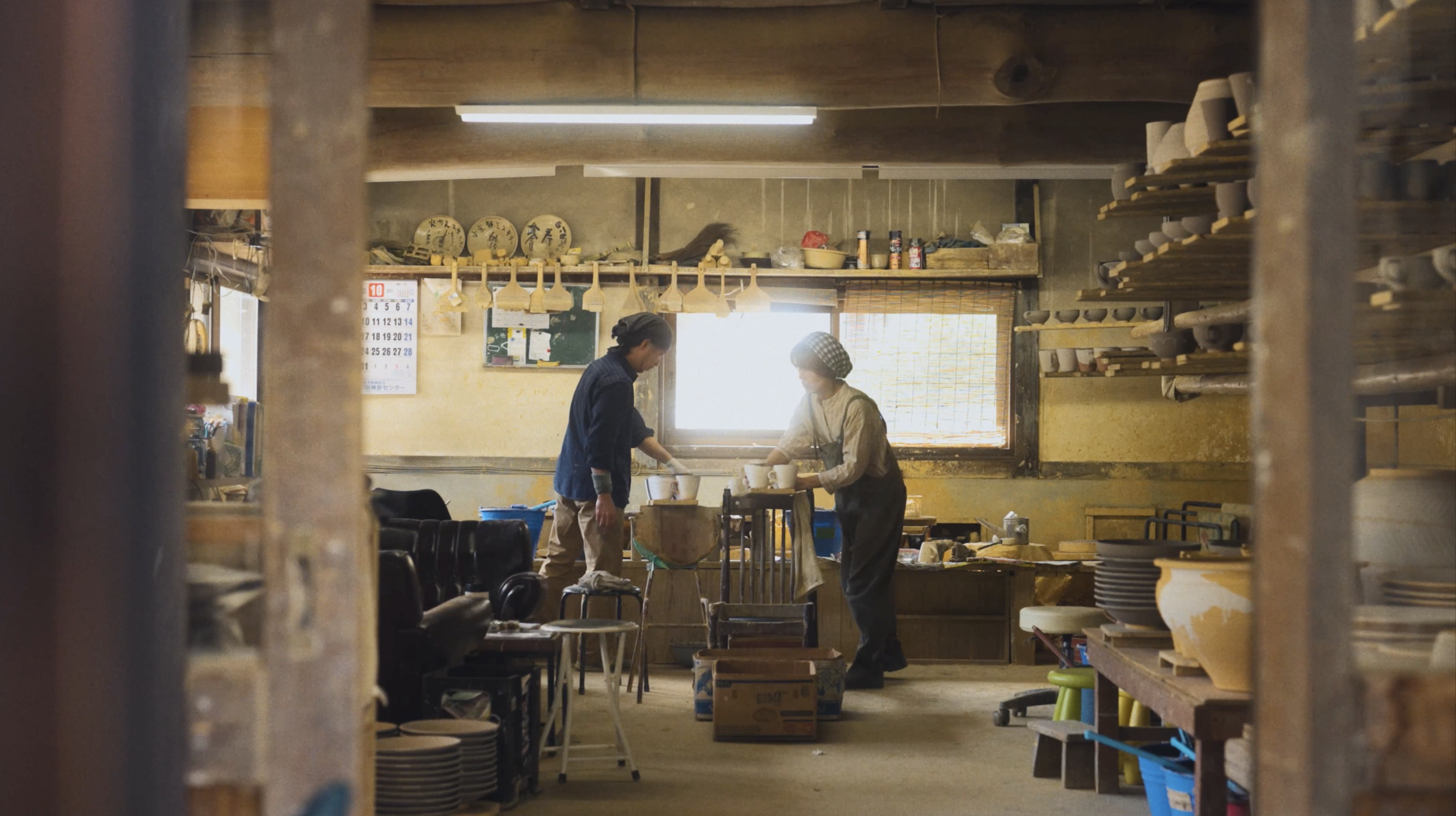 Screenshot 2024-03-21 at 1.30.17 PM.png