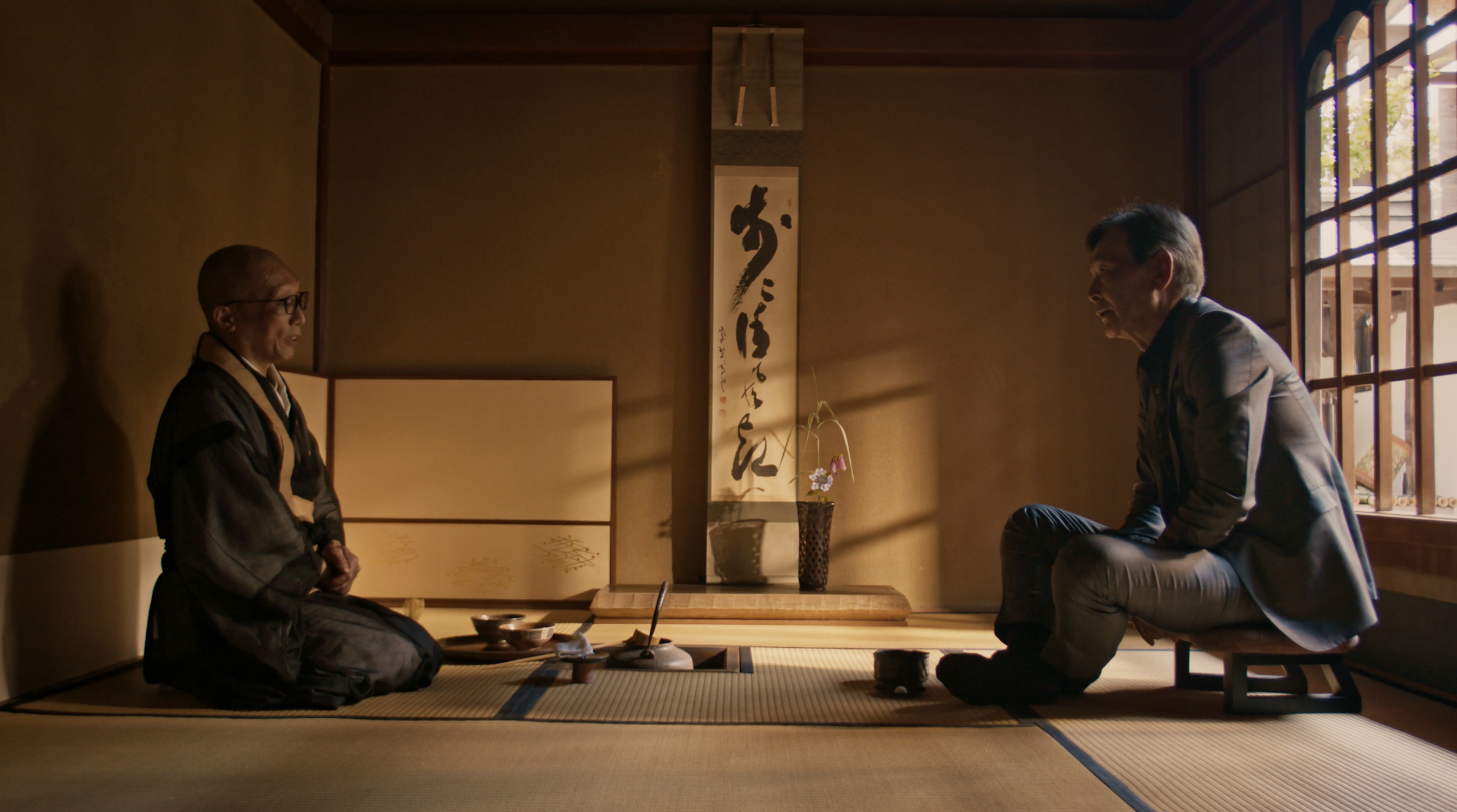 Screenshot 2024-10-30 at 3.29.32 PM.png