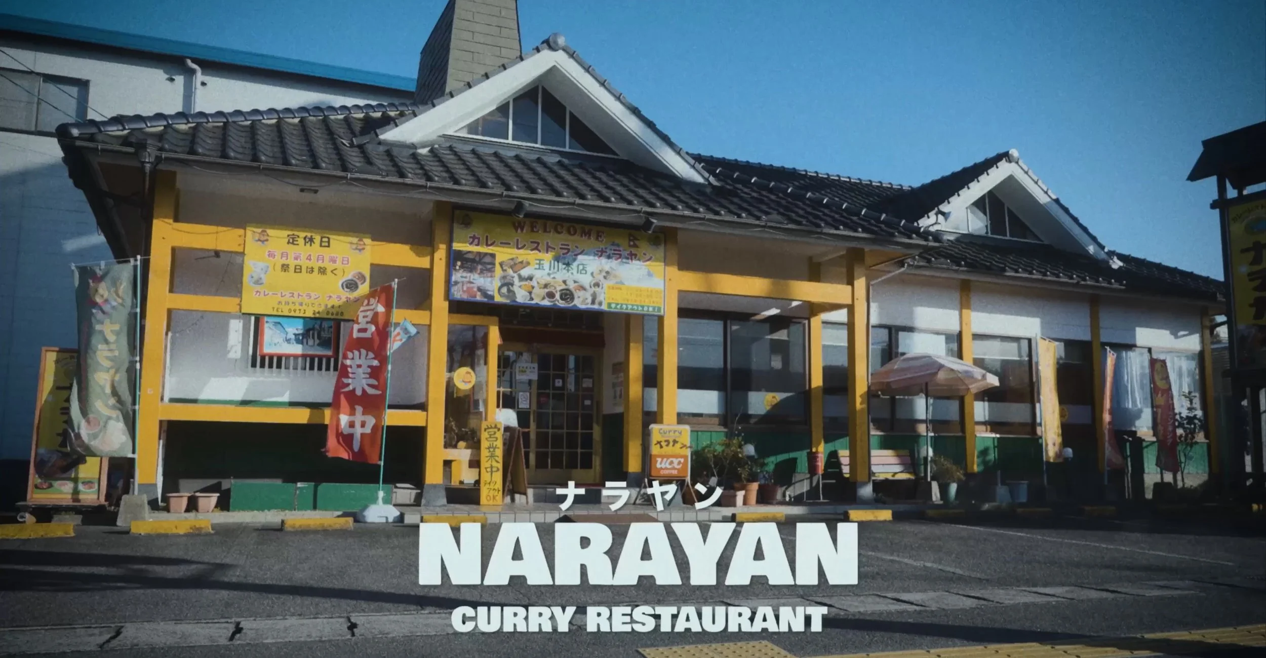 Screenshot 2024-12-22 at 11.50.10 PM.png