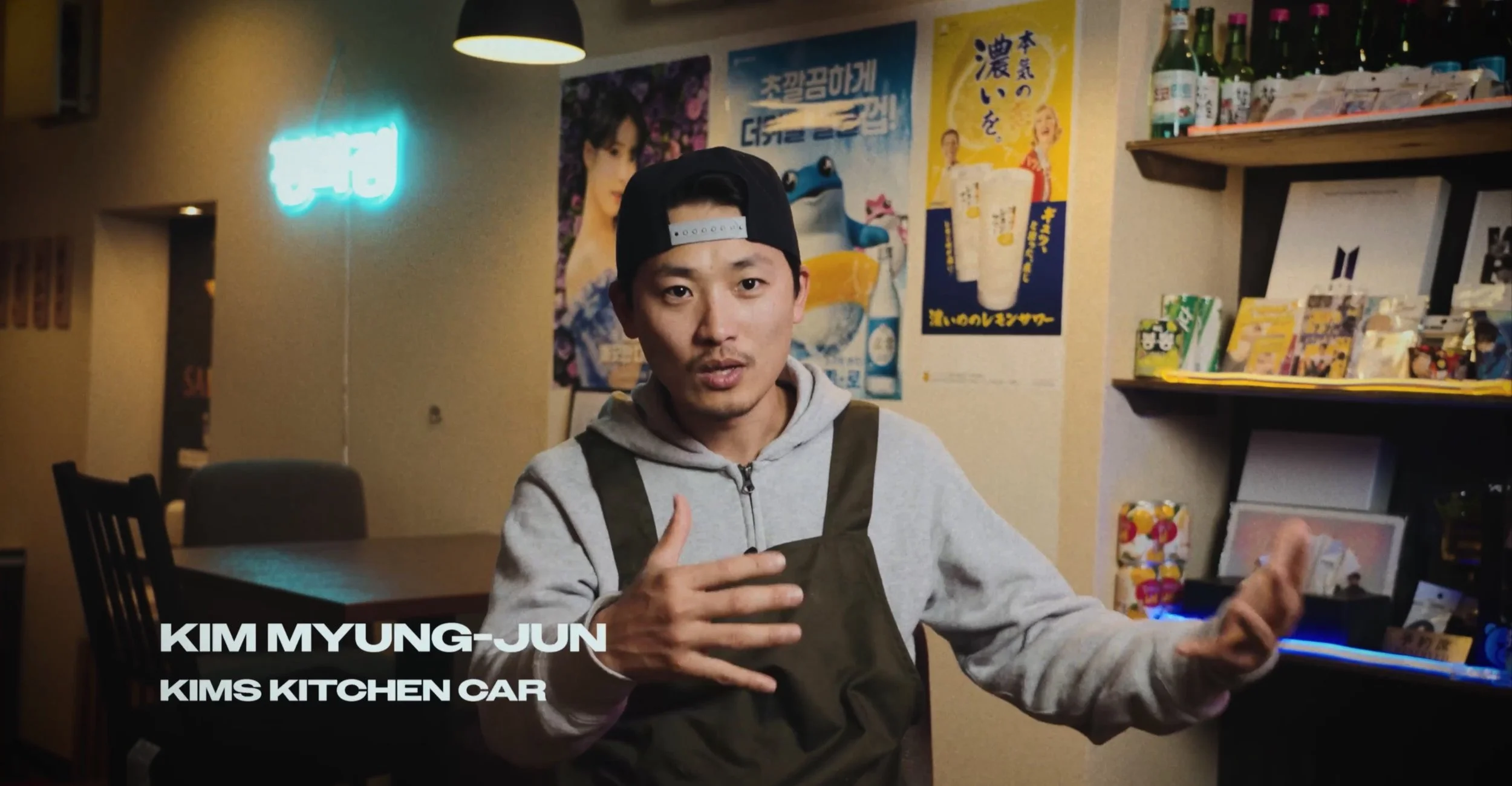 Screenshot 2024-12-22 at 11.50.32 PM.png