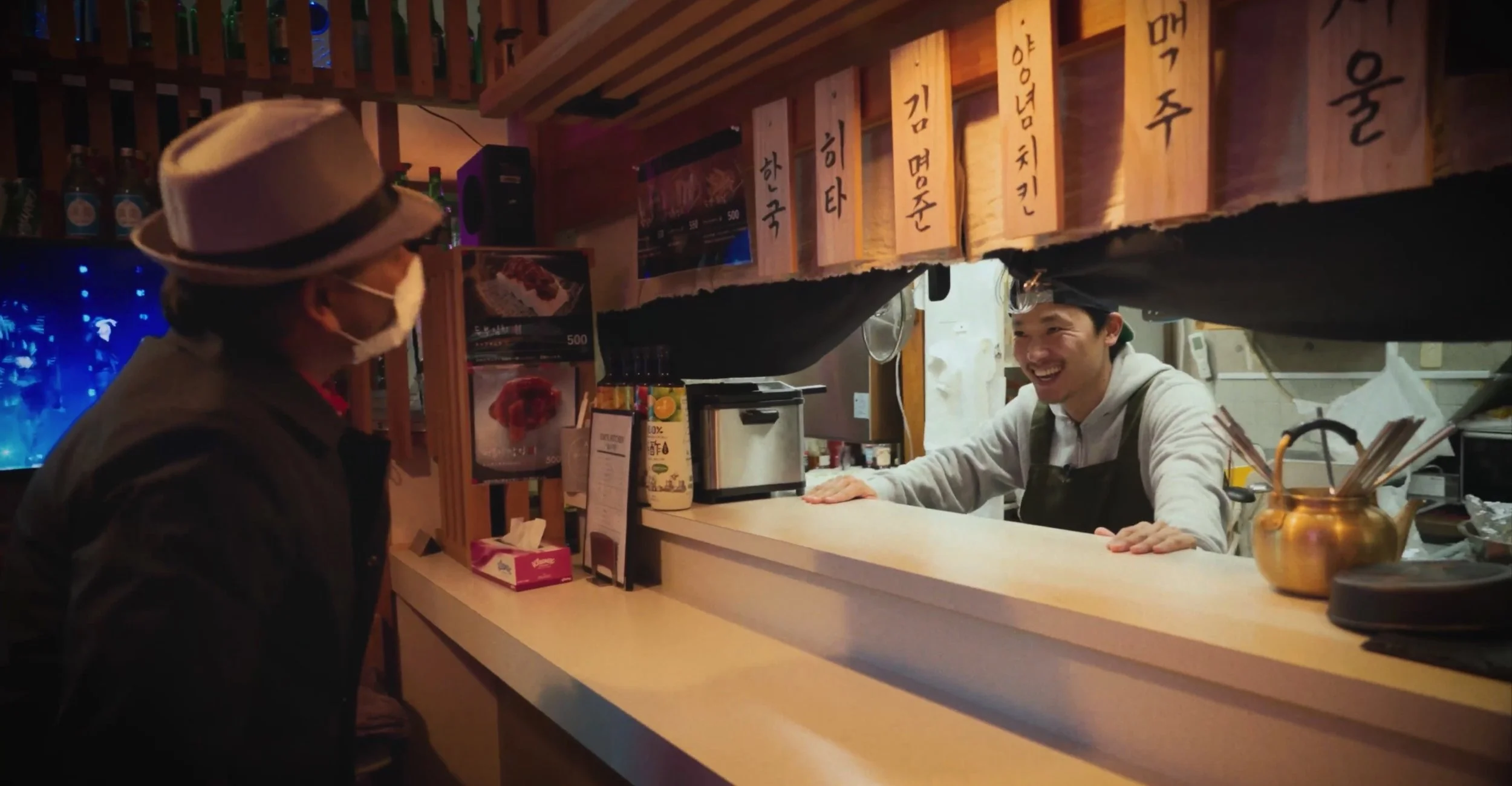 Screenshot 2024-12-22 at 11.51.19 PM.png