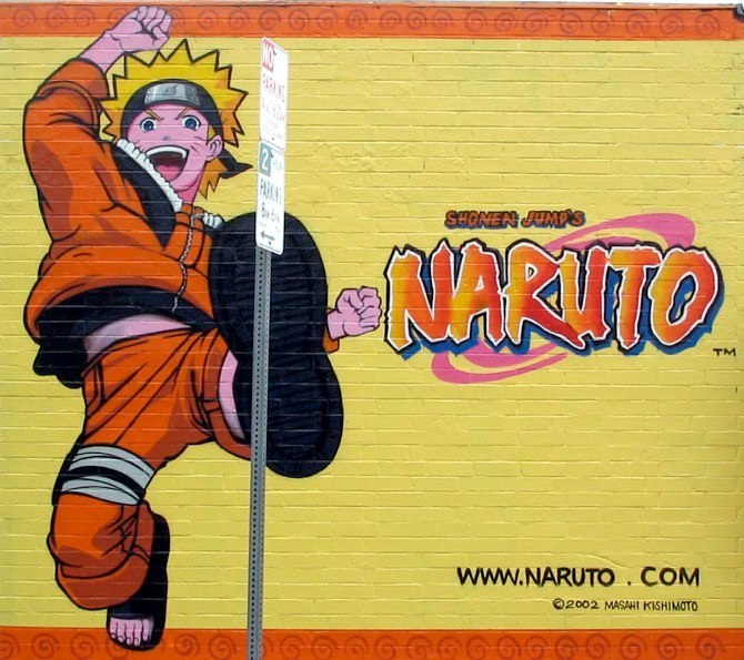 NARUTO MURAL AD 2005