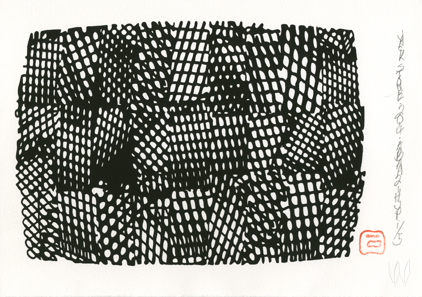 Title: ABAA2iHJP