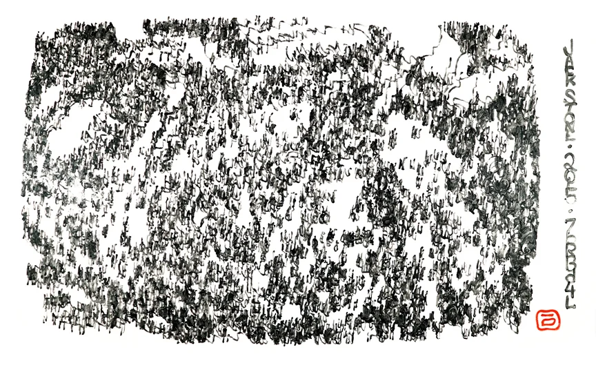 Title: 7bRBd4L