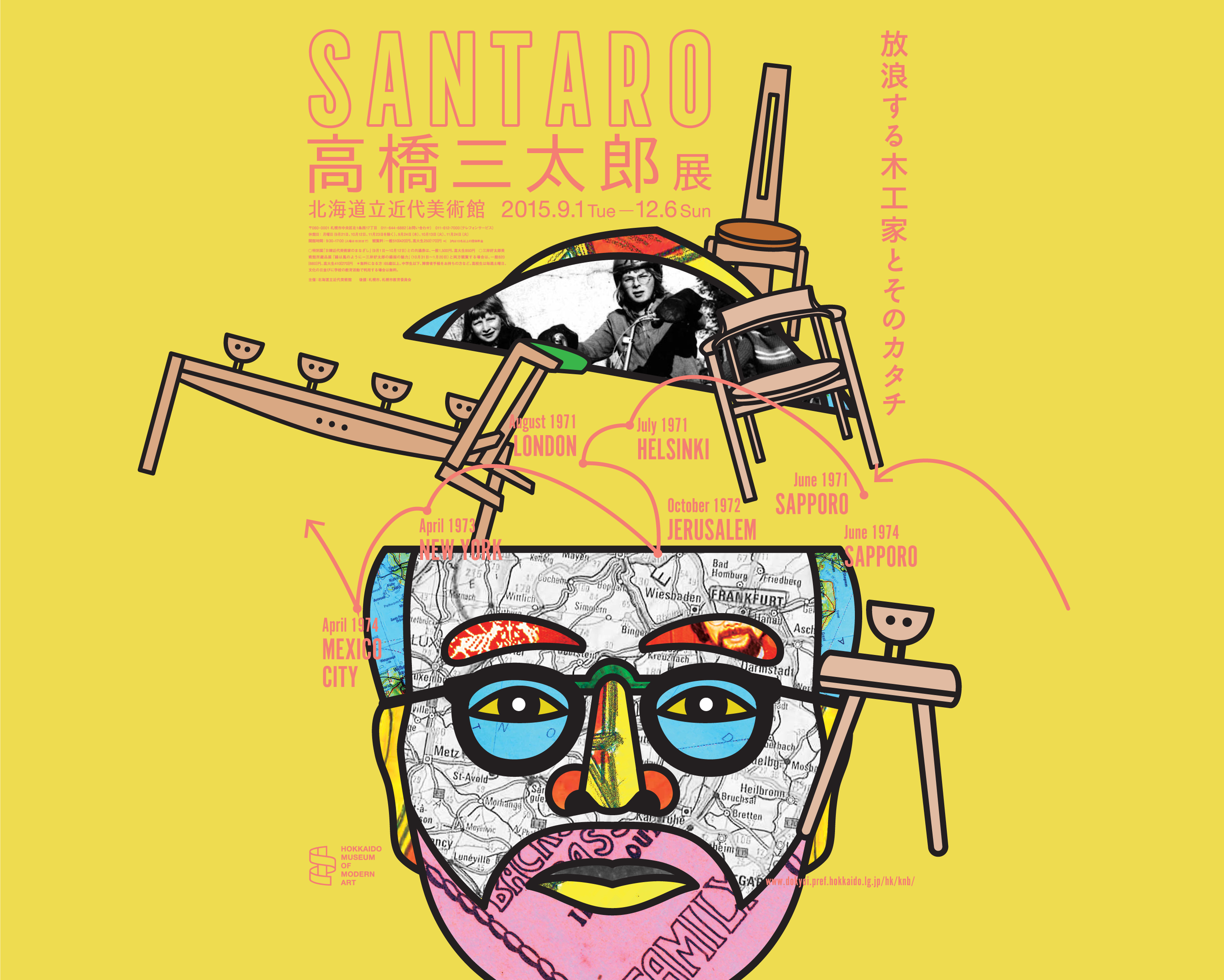 santaro_square.png