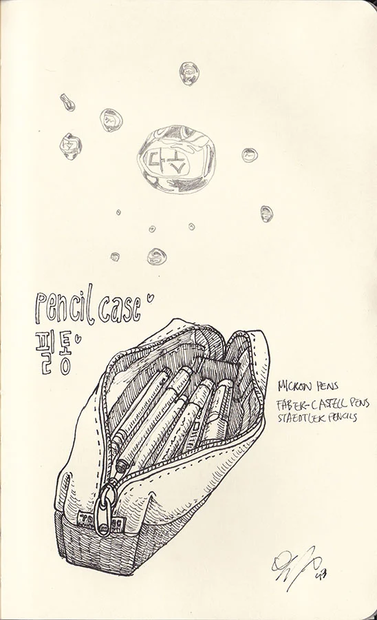 sketchaday_030.jpg