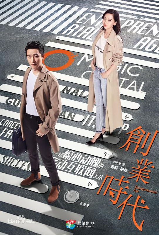 Poster 1.jpg