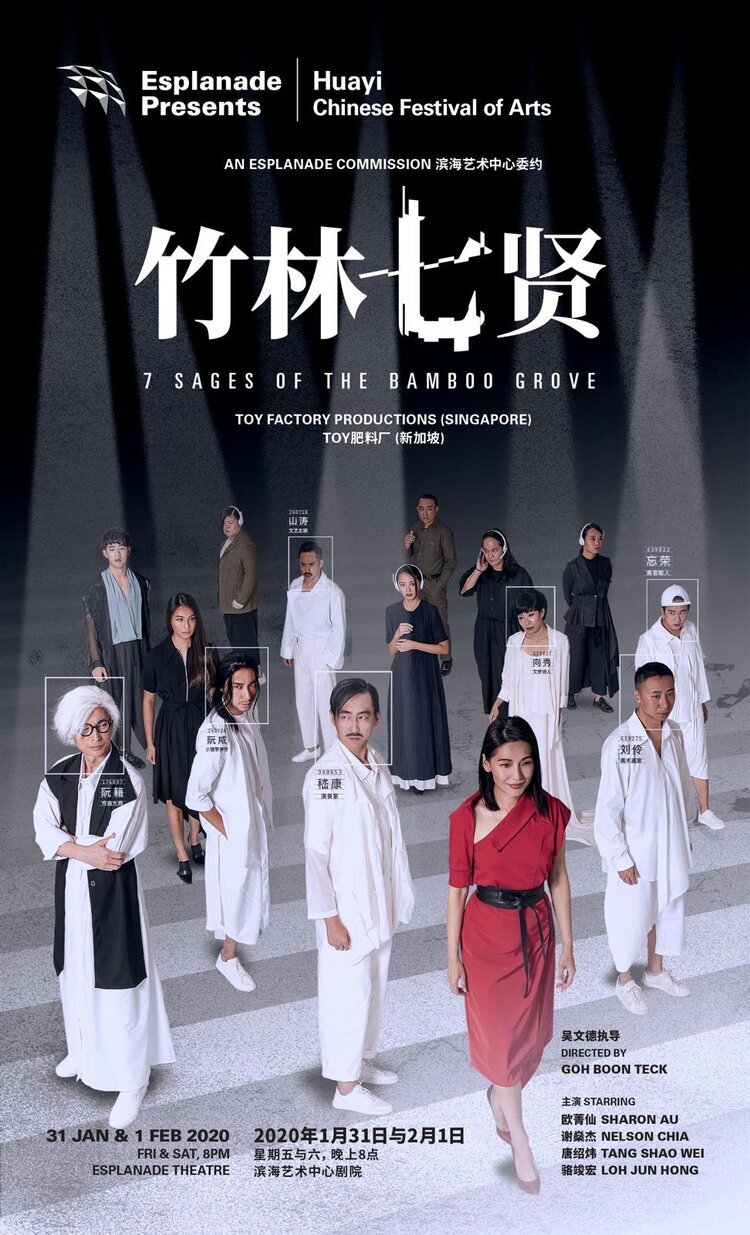 Seven Sages of the Bamboo Grove (2020) Music & Sound Design An Esplanade Theatres on the Bay Commission, for the Huayi Festival of Arts Directed by: Goh Boon Teck Playwright: Koh Teng Liang Original Theater Soundtrack available here