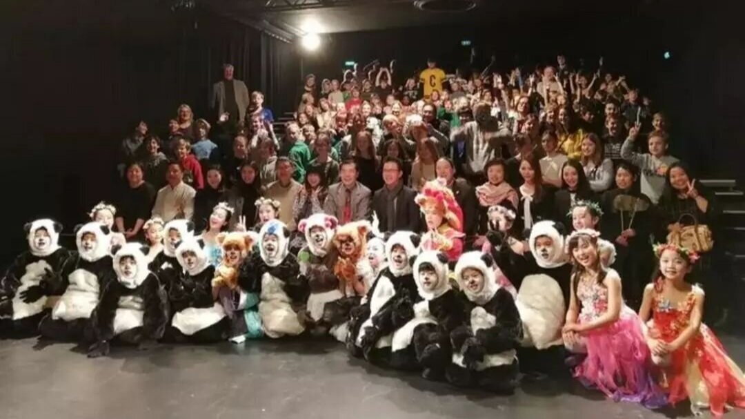 Panda Musical (2019) Music Composer (Additional Music) Commissioned musical to commemorate Chinese-Danish diplomatic relations