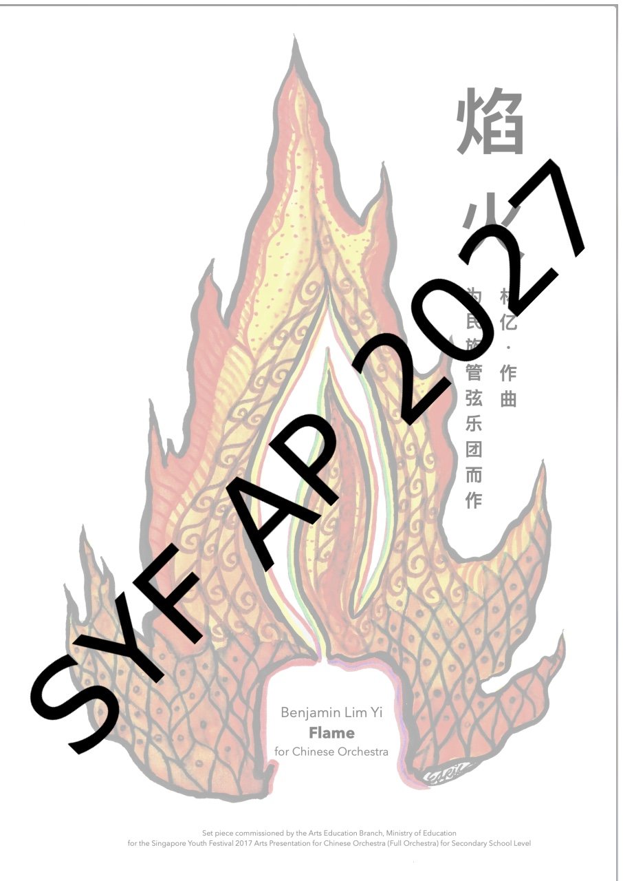 Screenshot 2026-09-22 at 4.23.41 PM.jpg