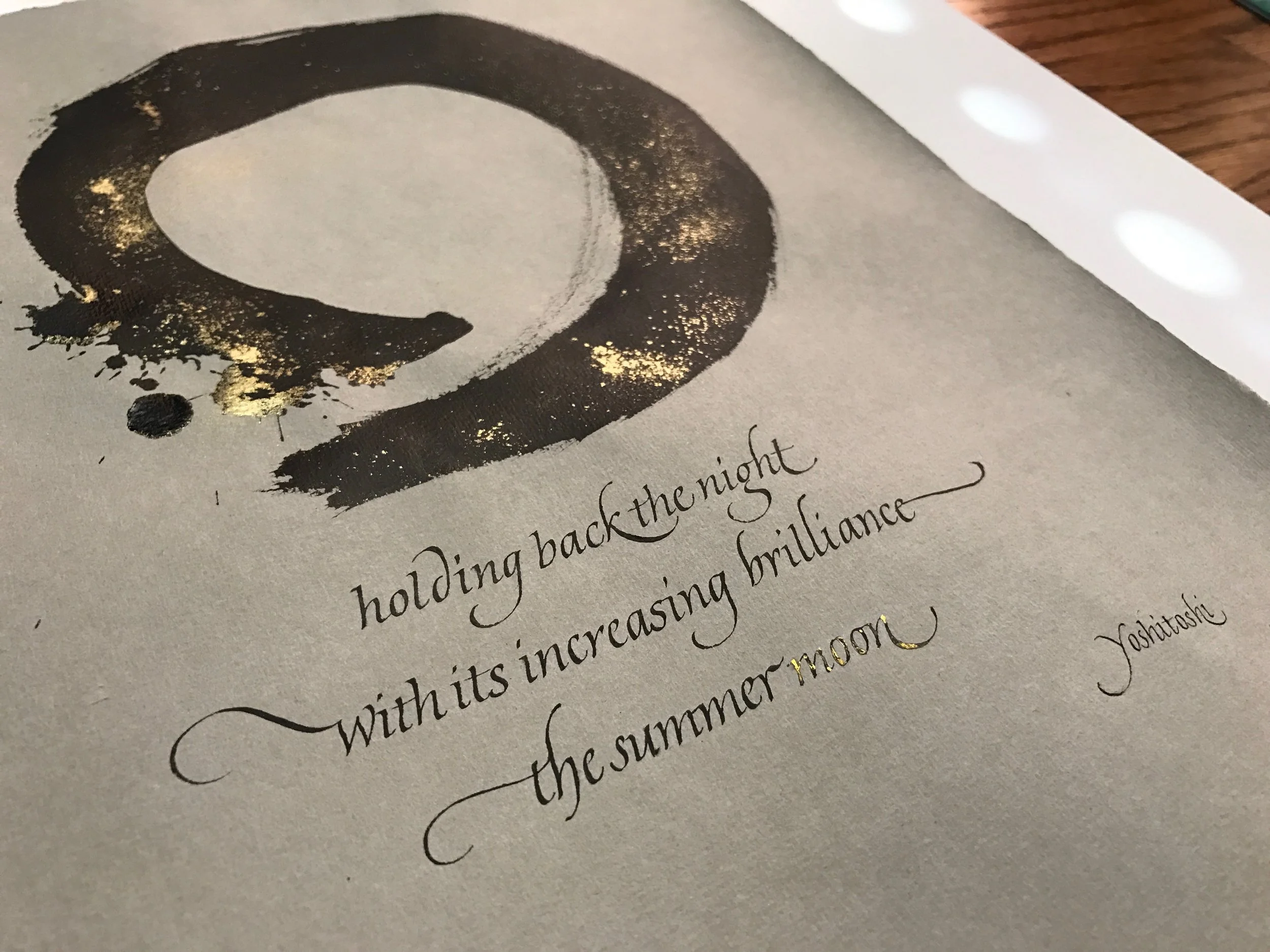 Gustafson, Eileen - Summer_moon-2