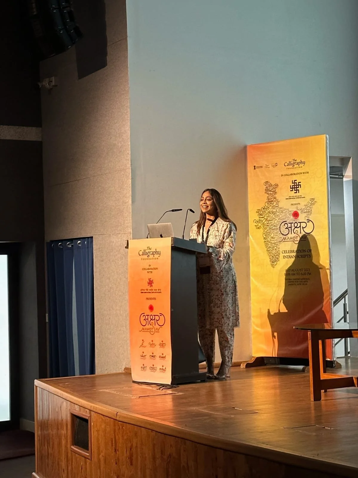 WhatsApp Image 2026-04-24 at 4.53.18 PM.jpeg