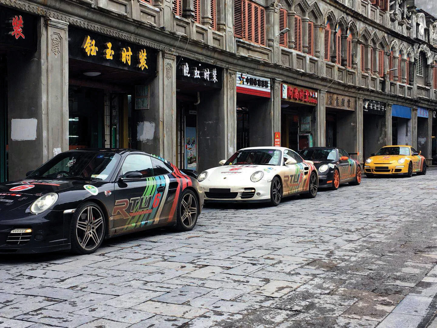 Wenchang Hainan...Hainan St..jpeg
