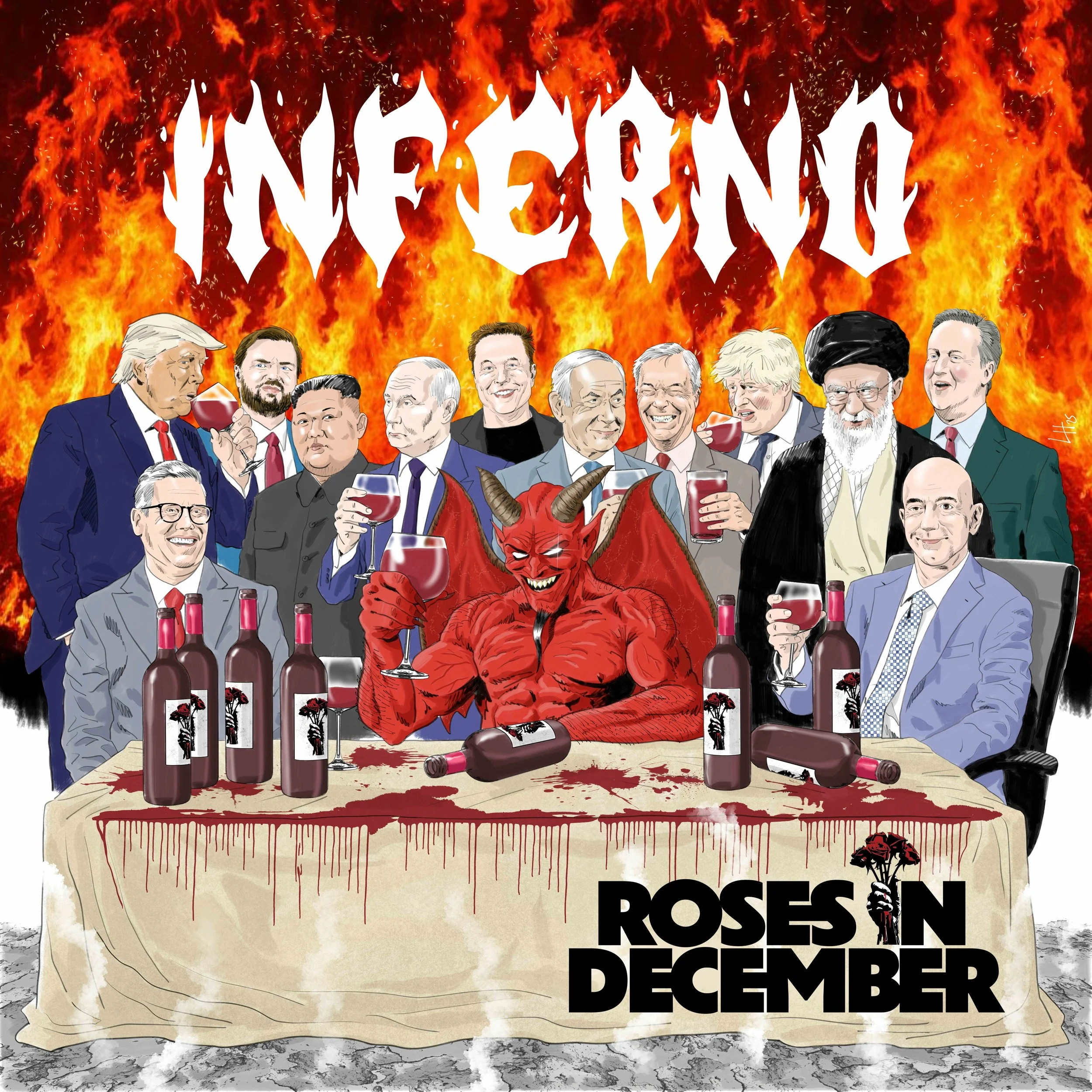 ep single cover artwork
