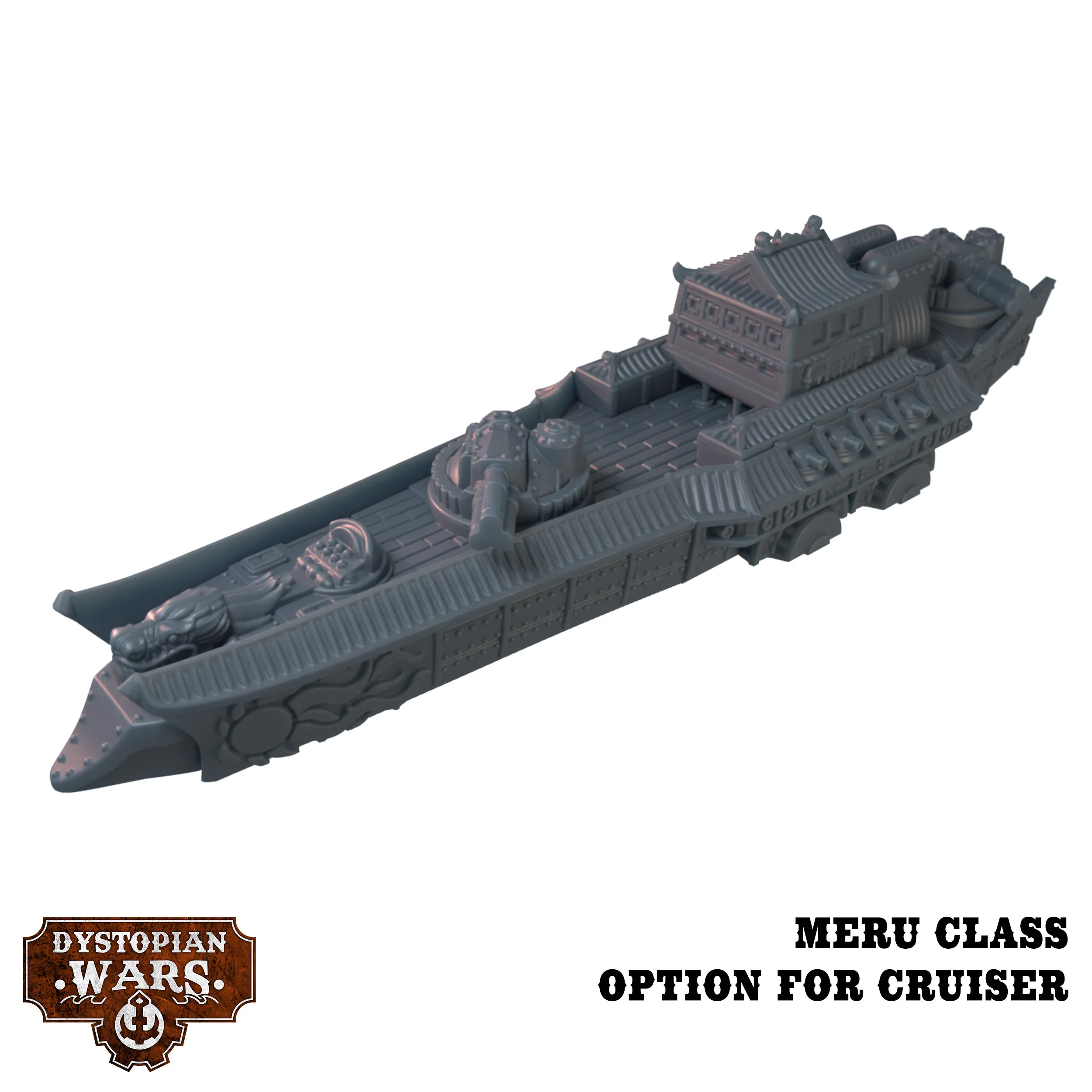 Empire_Meru_FR.jpg