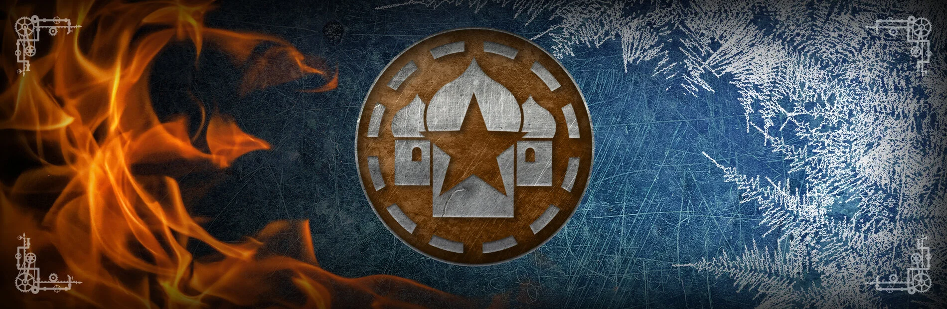 Fiction: Fire and Ice - Dystopian Wars