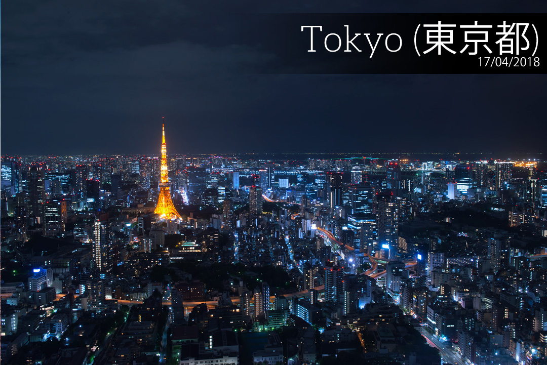 tokyo3
