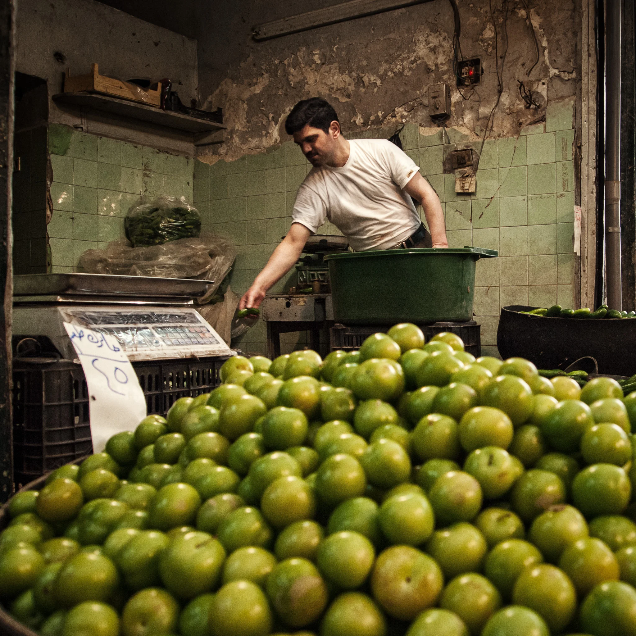 The Greengrocer (Aleppo Syria)