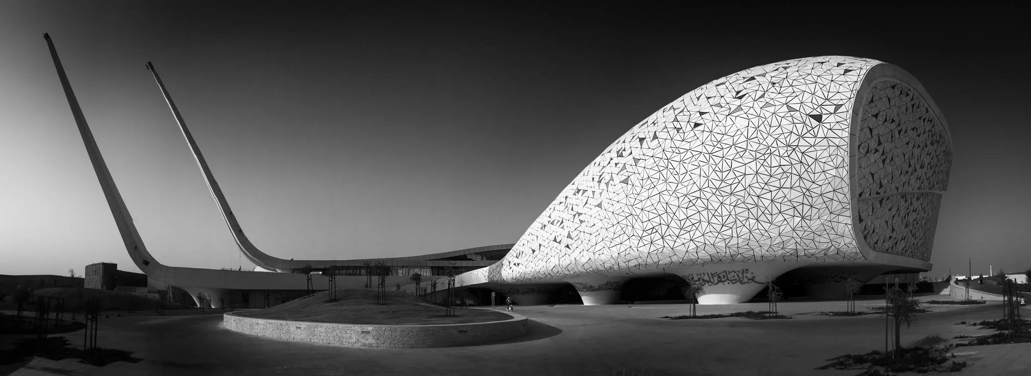 Education City Mosque (Doha)