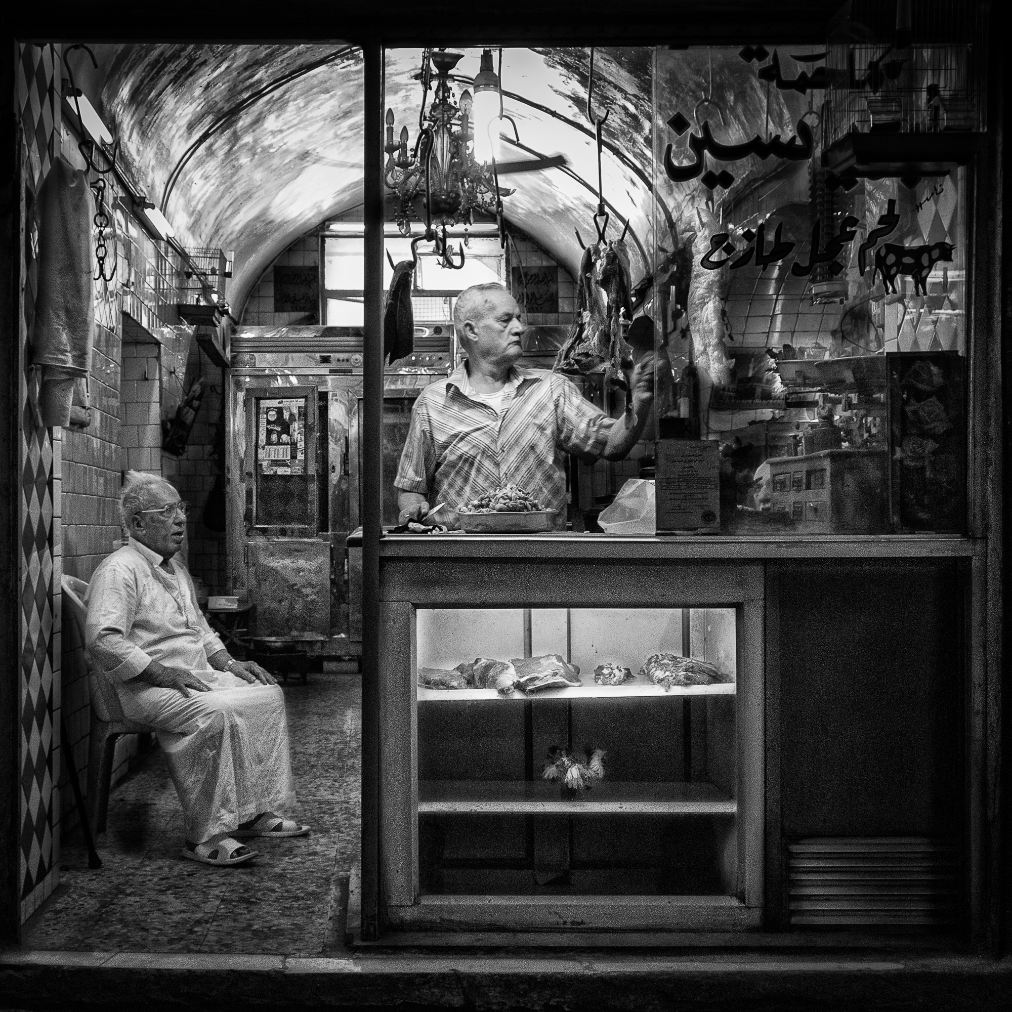 The Butchers of Aleppo #2