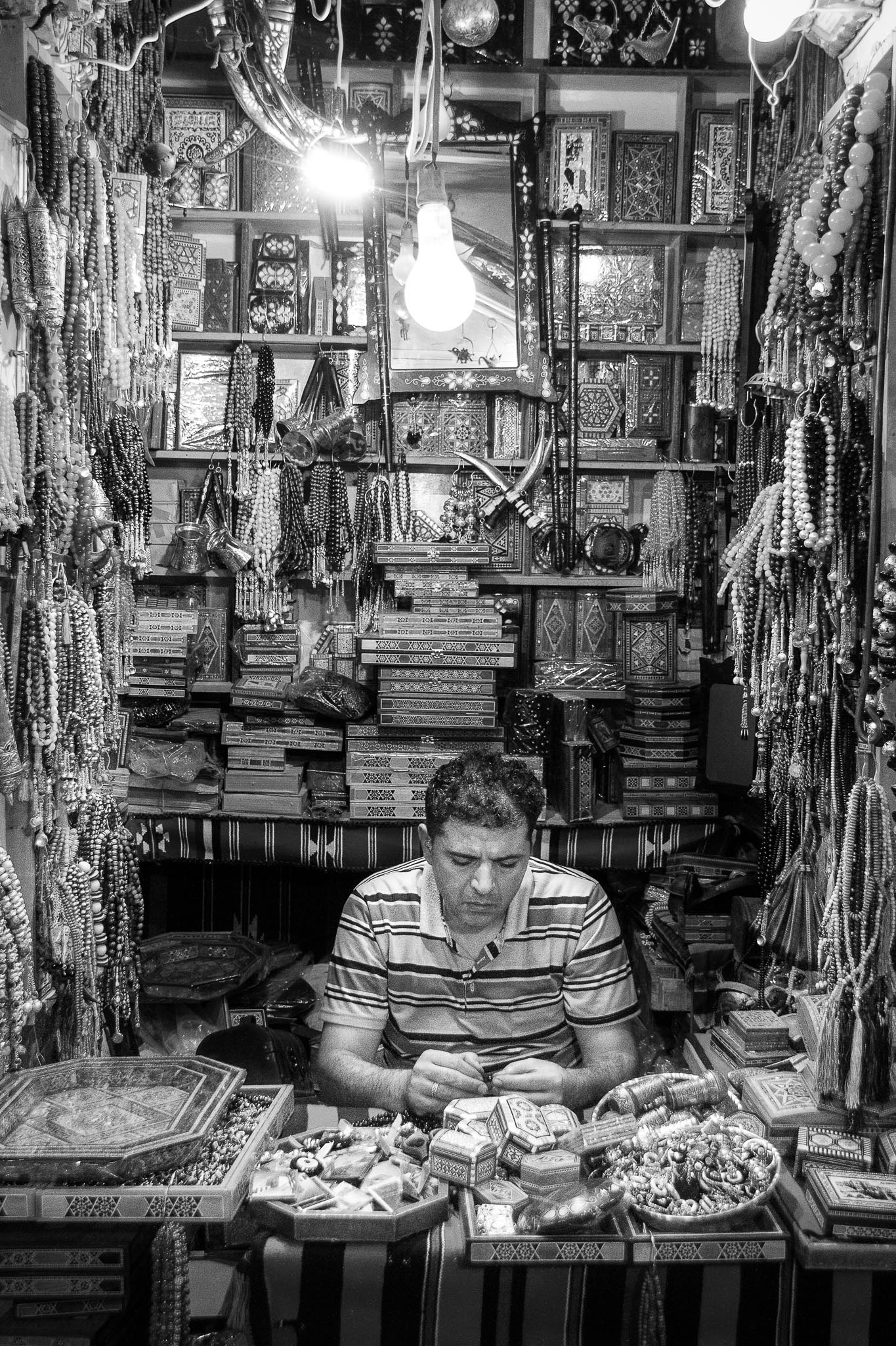 The Trinket Merchant (Aleppo)