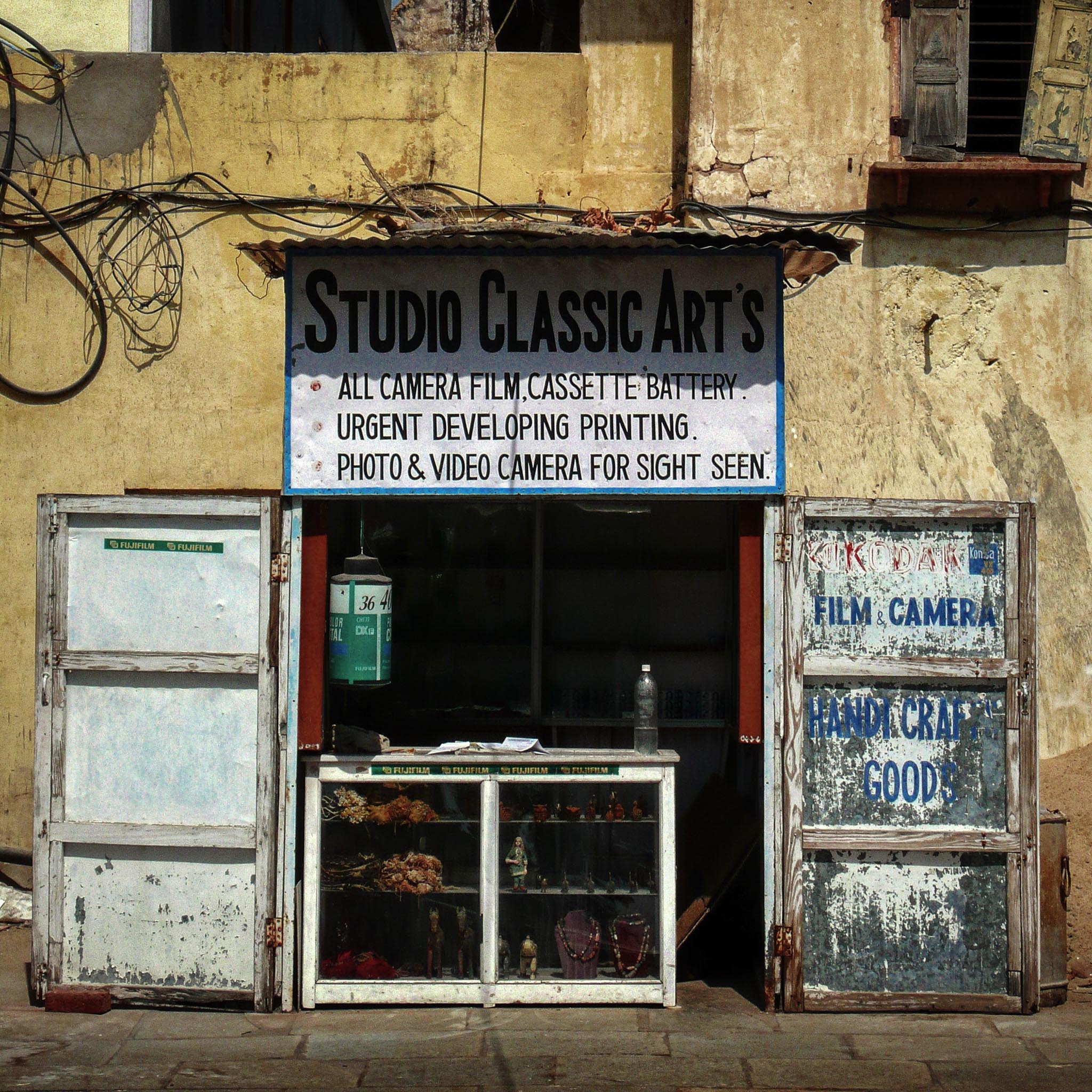 When film was still a big thing ... Shopfront of a photography studio in Jaipur.