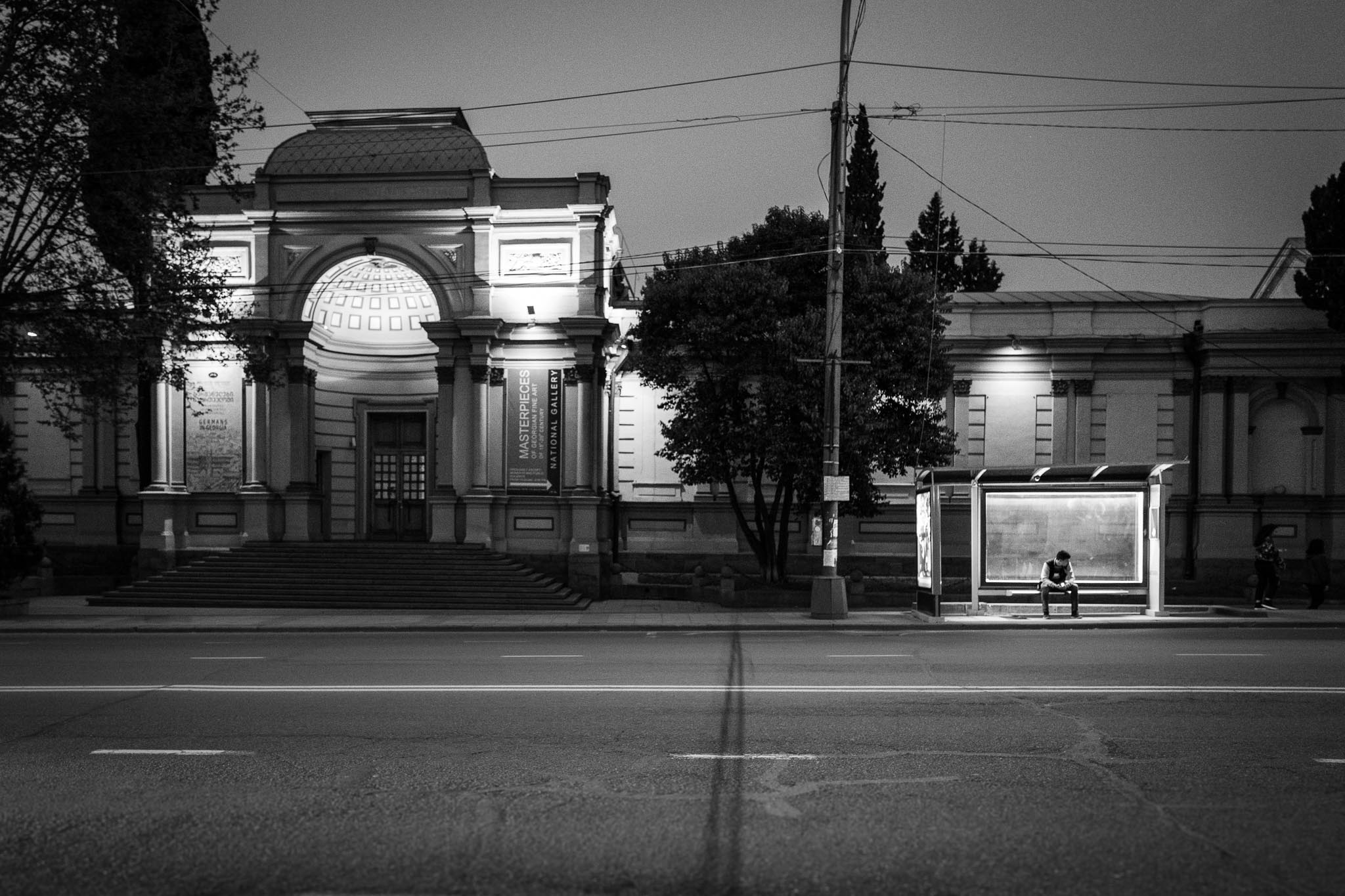 Rustaveli Avenue