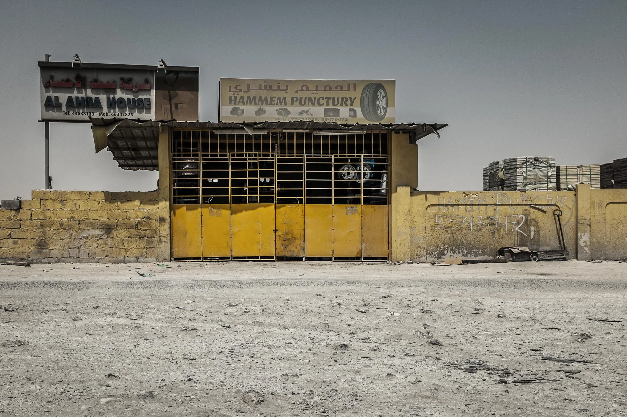 Qatar Unfiltered ...