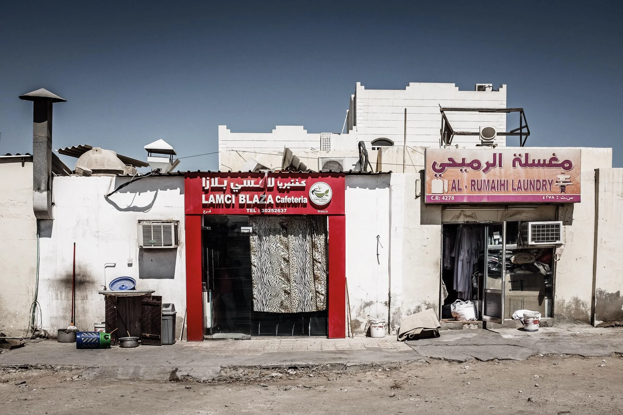Qatar Unfiltered ...