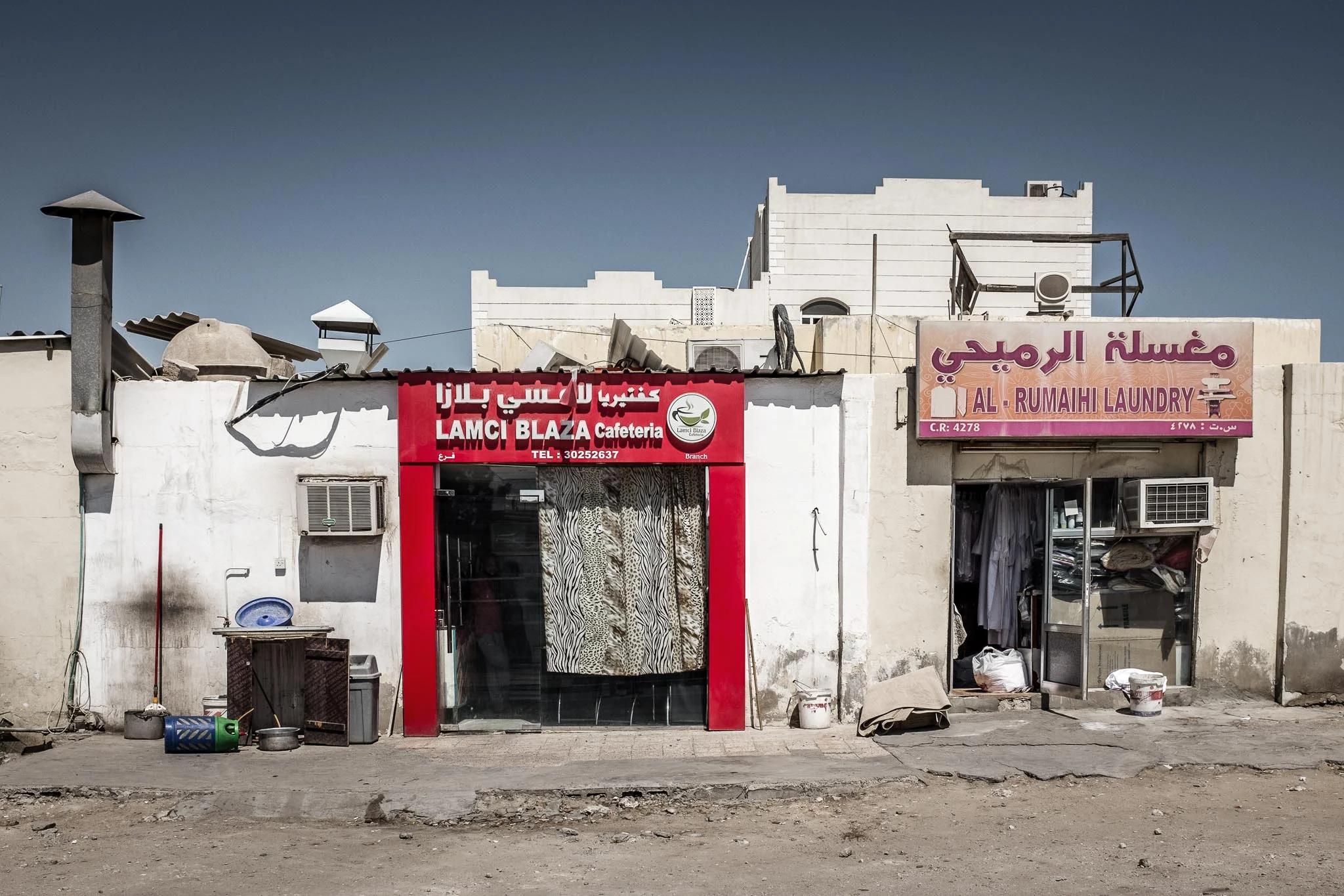 Qatar Unfiltered ...