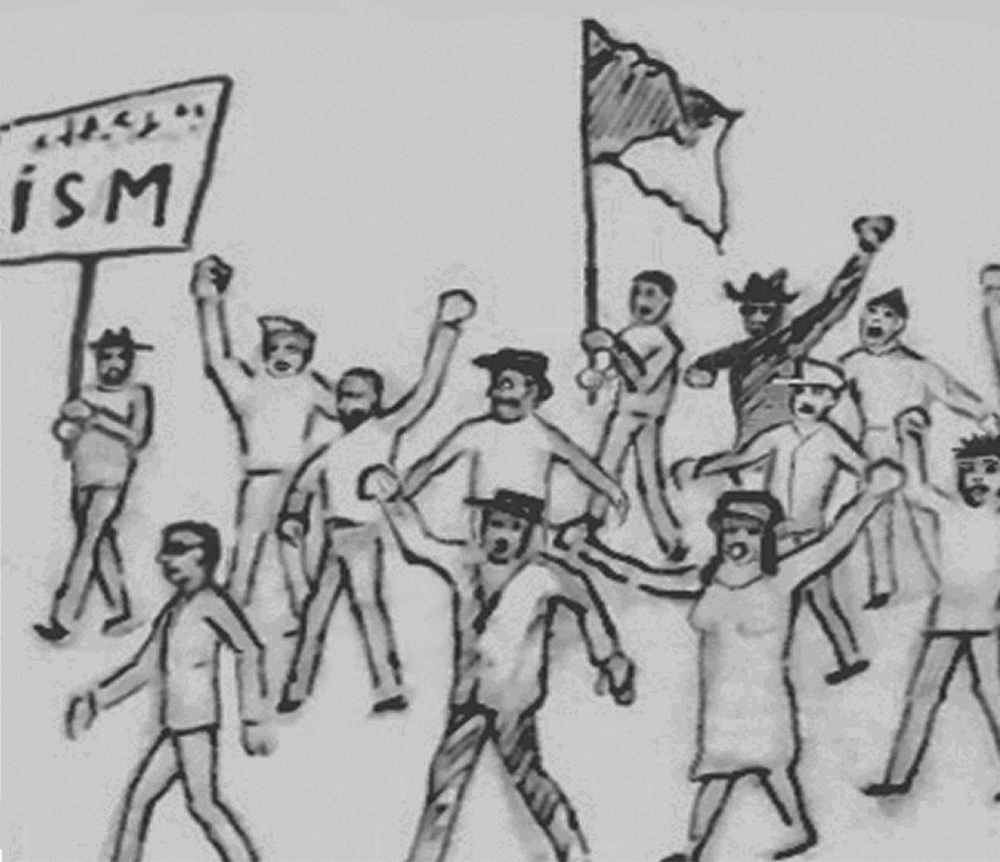 Street crowd toward the end of the stage work "The Musical Seminar" (Drawing in the score by the composer)