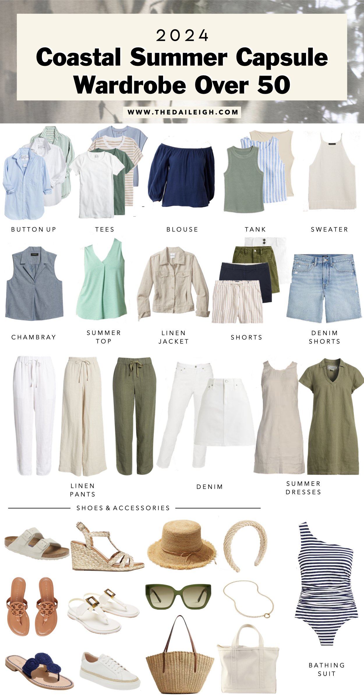 2024 Coastal Summer Capsule Wardrobe