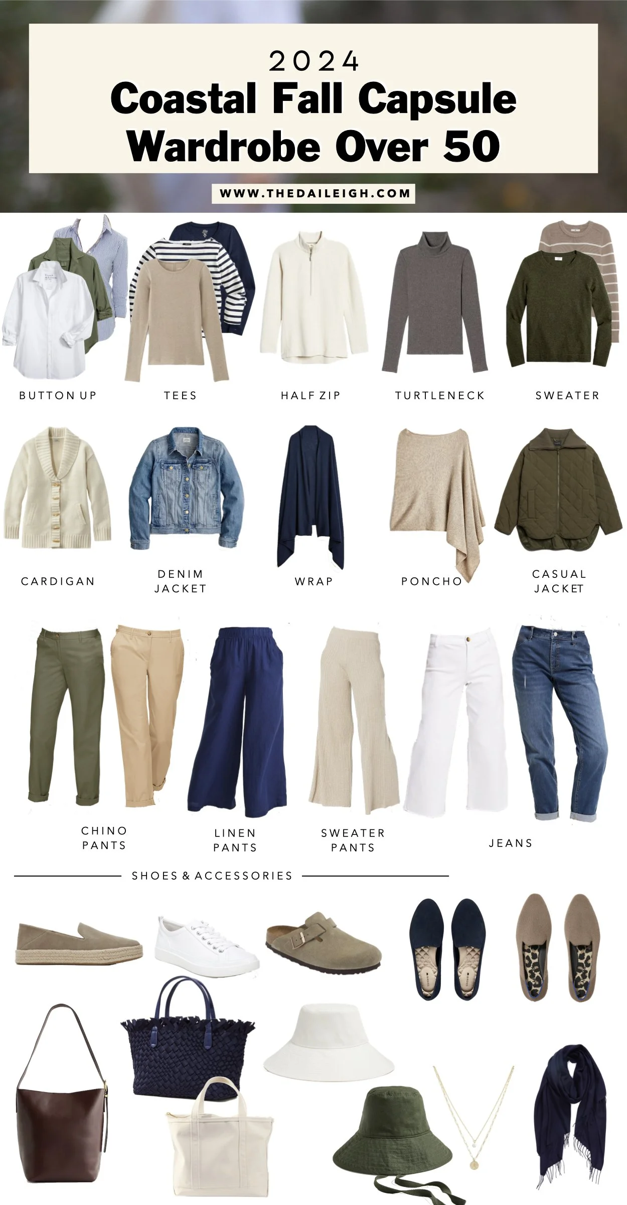 2024 Coastal Fall Wardrobe Essentials