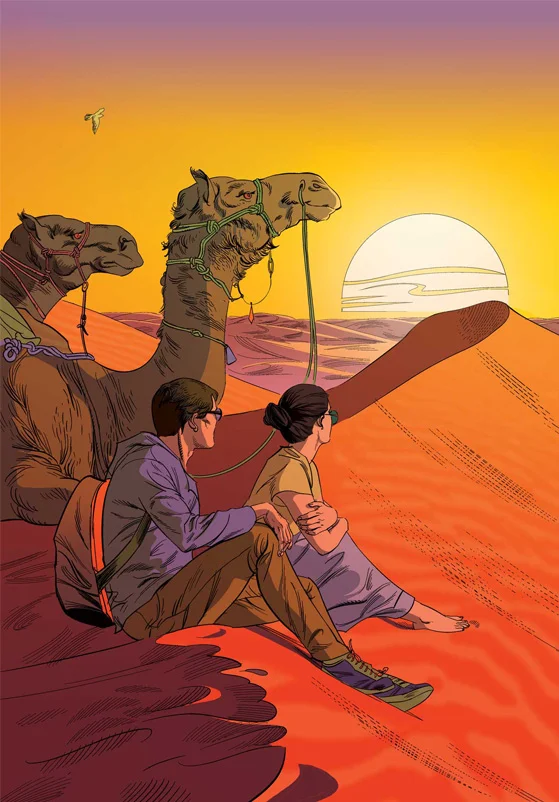 Desert Sunset