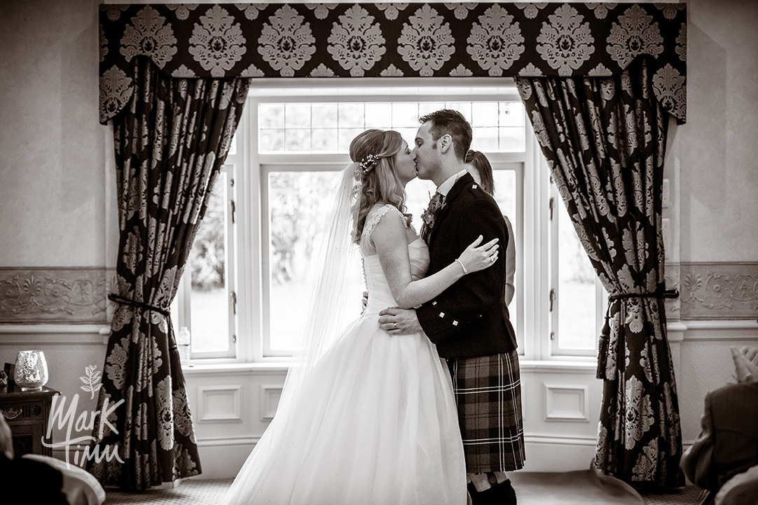 glenskirlie wedding ceremony (4).jpg