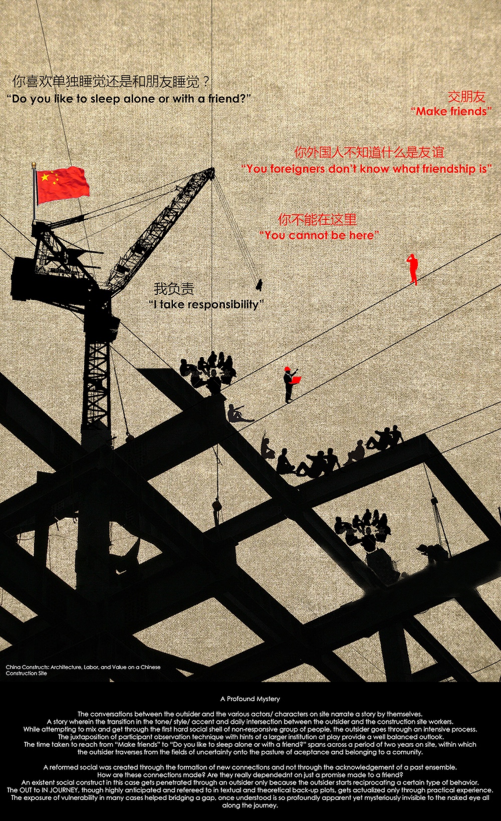 William Thomson: "China Constructs"