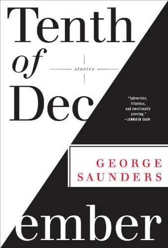 tenth-of-december-cover.jpg