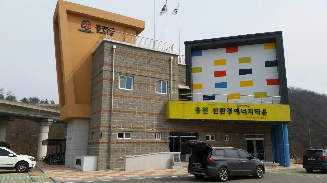 Hongchun Green Town CIty | South Korea