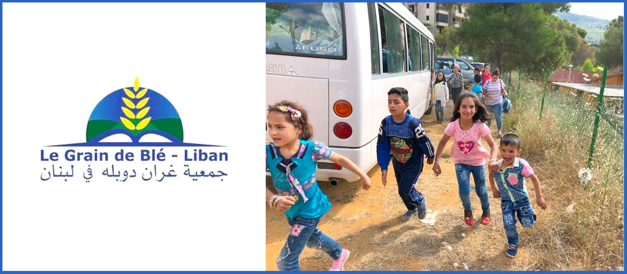 Le Grain de Ble - Liban Web Graphic.jpg