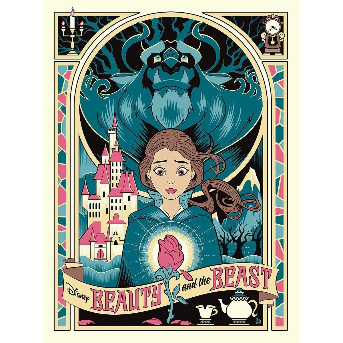 Beauty is Found Within by Eric Tan 2.jpg