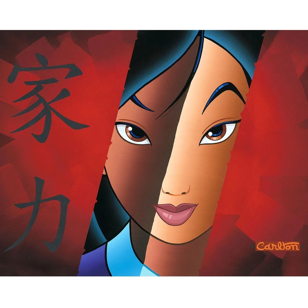 Who I Am Inside by Trevor Carlton 2.jpg