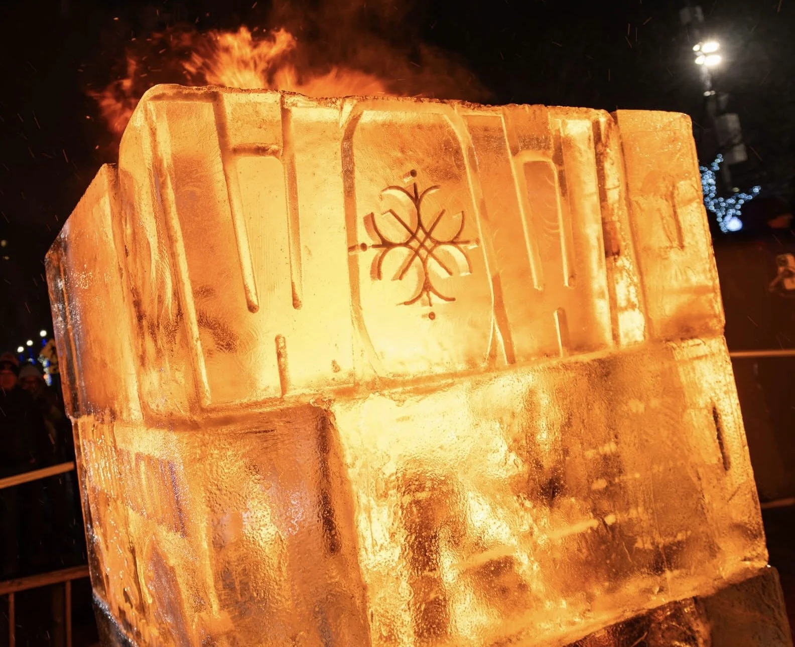 Fire & Ice at World of Winter