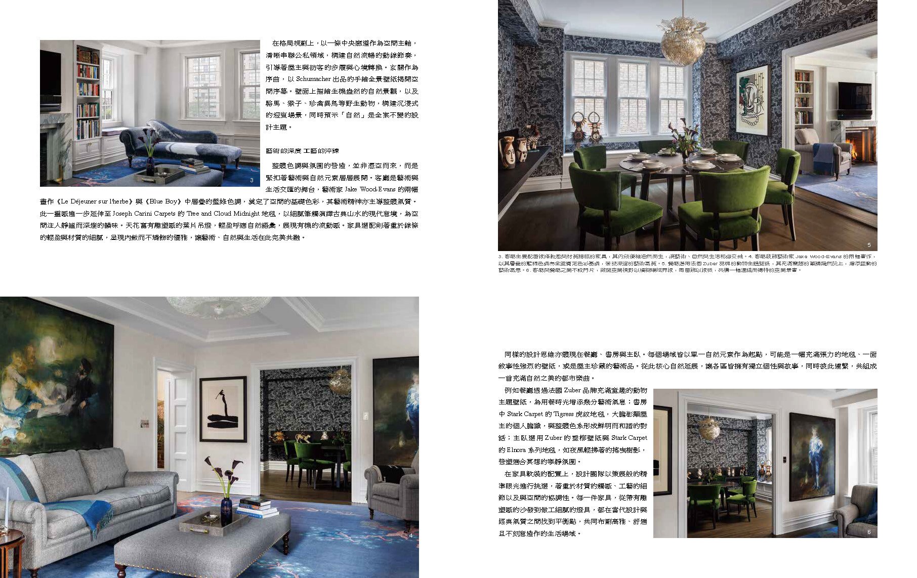 Interior Magaine_Rockefeller Residence Dec 2025_Page_2.jpg