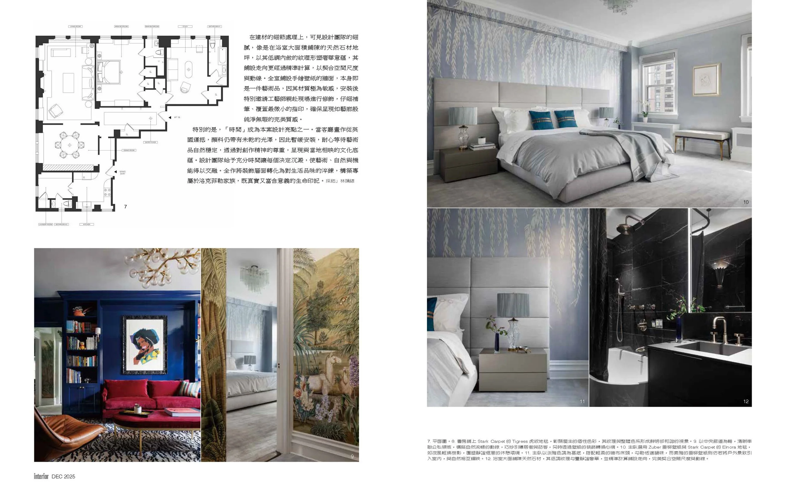 Interior Magaine_Rockefeller Residence Dec 2025_Page_3.jpg