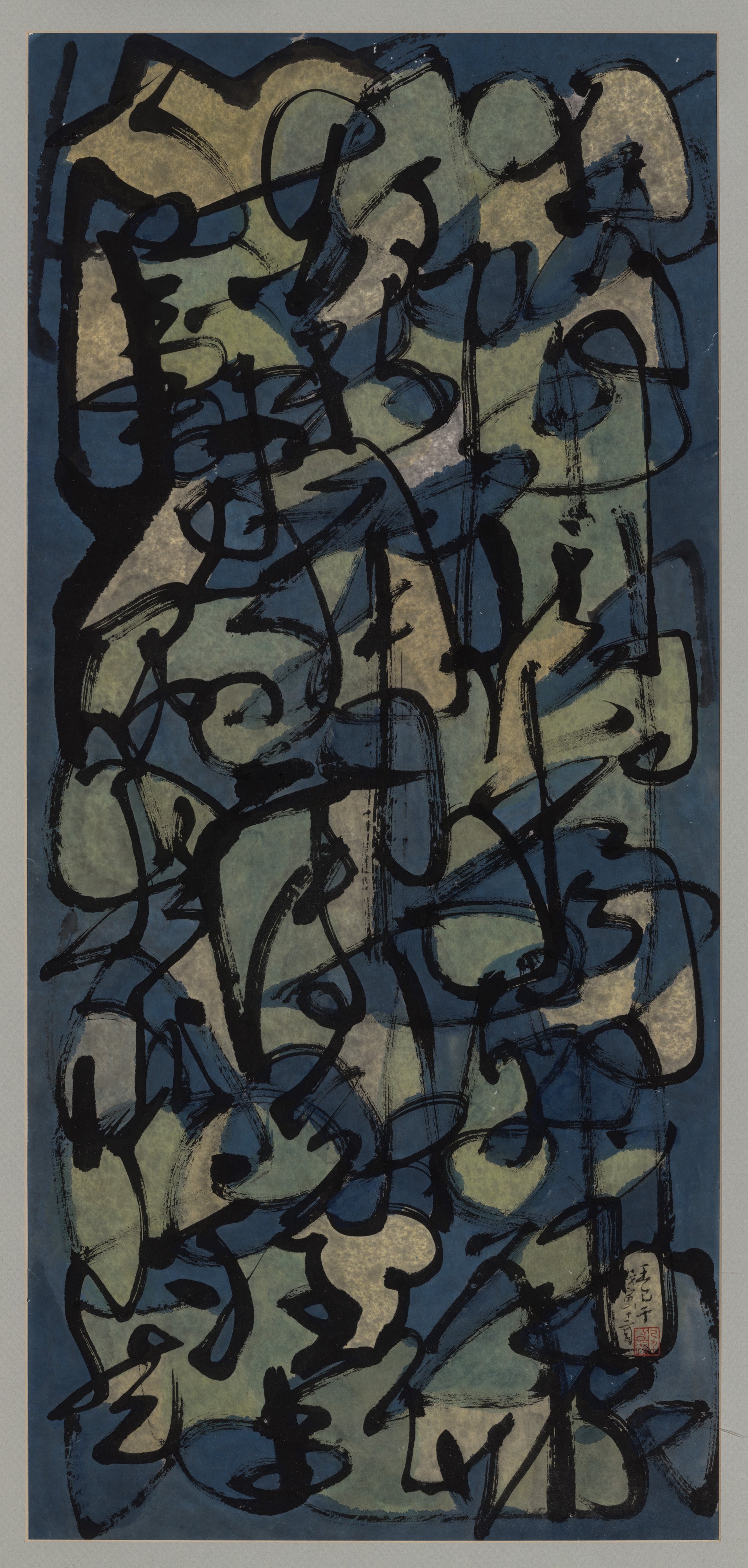  C. C. Wang, no title (Abstract Work with Blue and Green), 1998. Ink and color on paper, 33 ¾ x 15 ⅝ inches (85.7 × 39.7 cm). Collection of Pao Yung Chao. Image copyright the Estate of C.C. Wang. Photo: Stan Narten. 