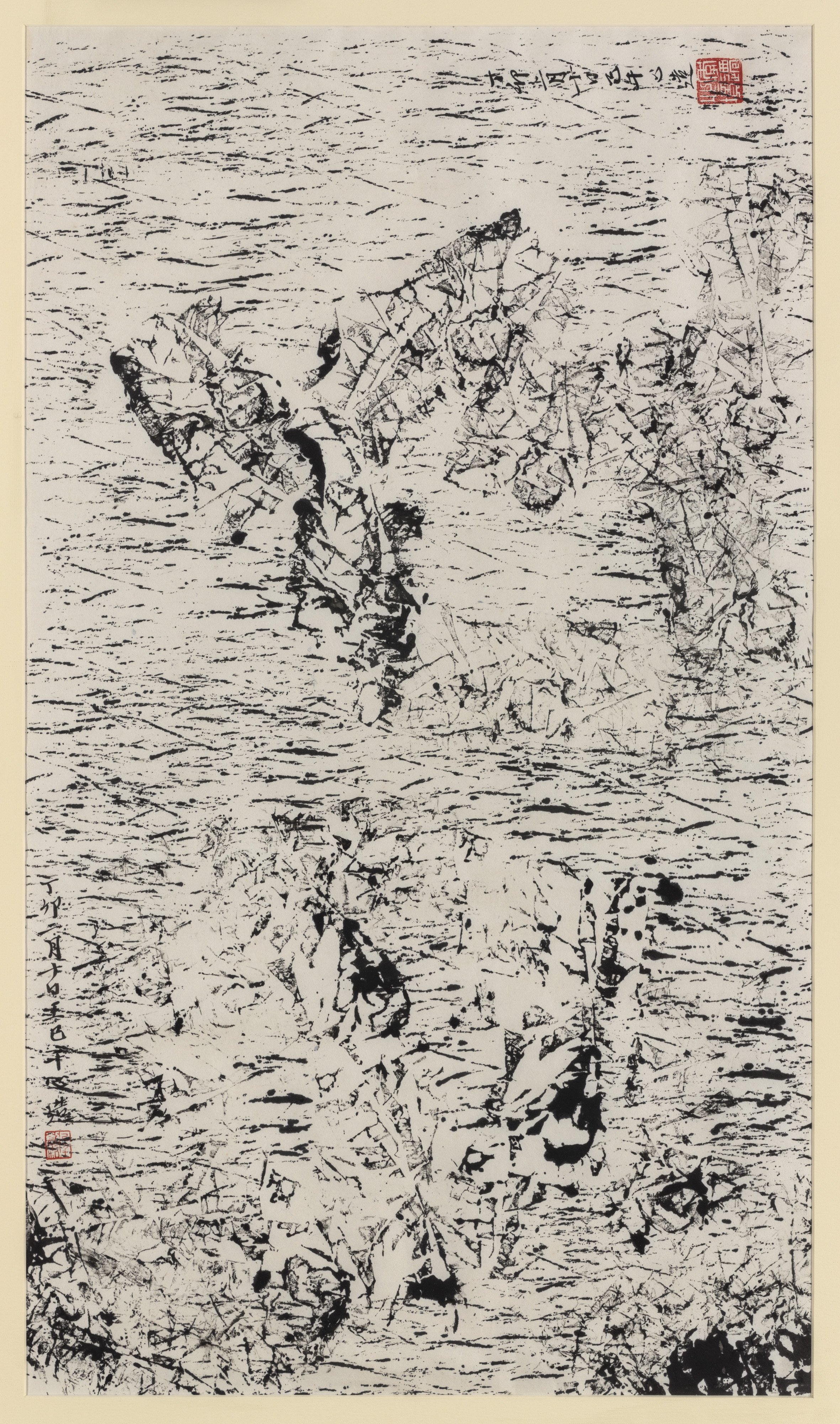  C. C. Wang, no title (Landscape No. 970-B), 1987. Ink on paper, 17 ¾ x 30 ⅞ inches (45.1 × 78.4 cm). Private Collection, New York and Fu Qiumeng Fine Art, New York. Image copyright the Estate of C.C. Wang. Photo: Stan Narten. 