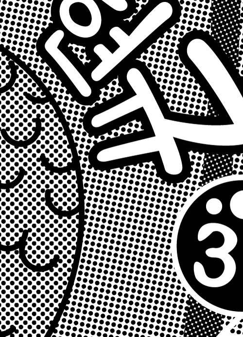 q-bday!_thumb.gif